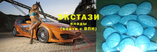 героин Баксан