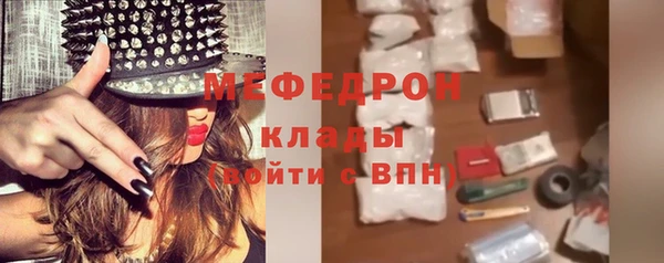 СК Балабаново