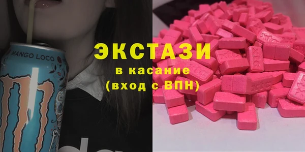 СК Балабаново