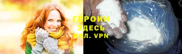 СК Балабаново