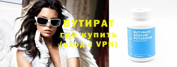 героин Баксан