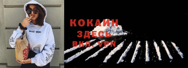 героин Баксан