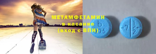 СК Балабаново