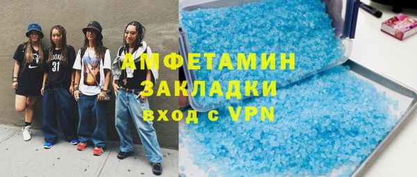 героин Баксан
