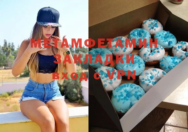 героин Баксан