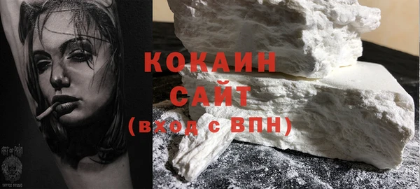 mdma Туринск