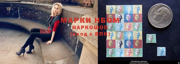 СК Балабаново