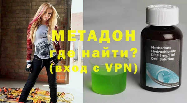 гашишное масло Тутаев