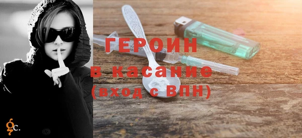 СК Балабаново